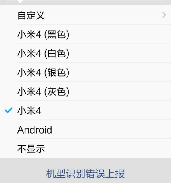 QQ说说2016新版体验，新功能与新变化感受