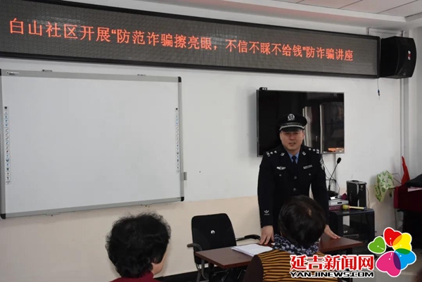 河南最新诈骗新闻揭秘，小巷神秘小店背后的秘密