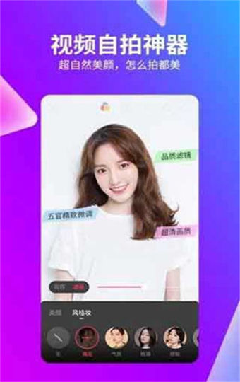 千层浪2025最新版下载，探索新功能，尽享全新魅力体验