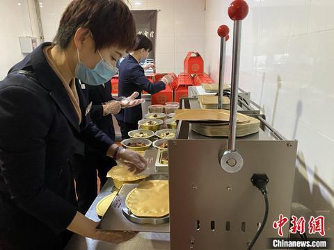 园林绿化工程施工 第137页