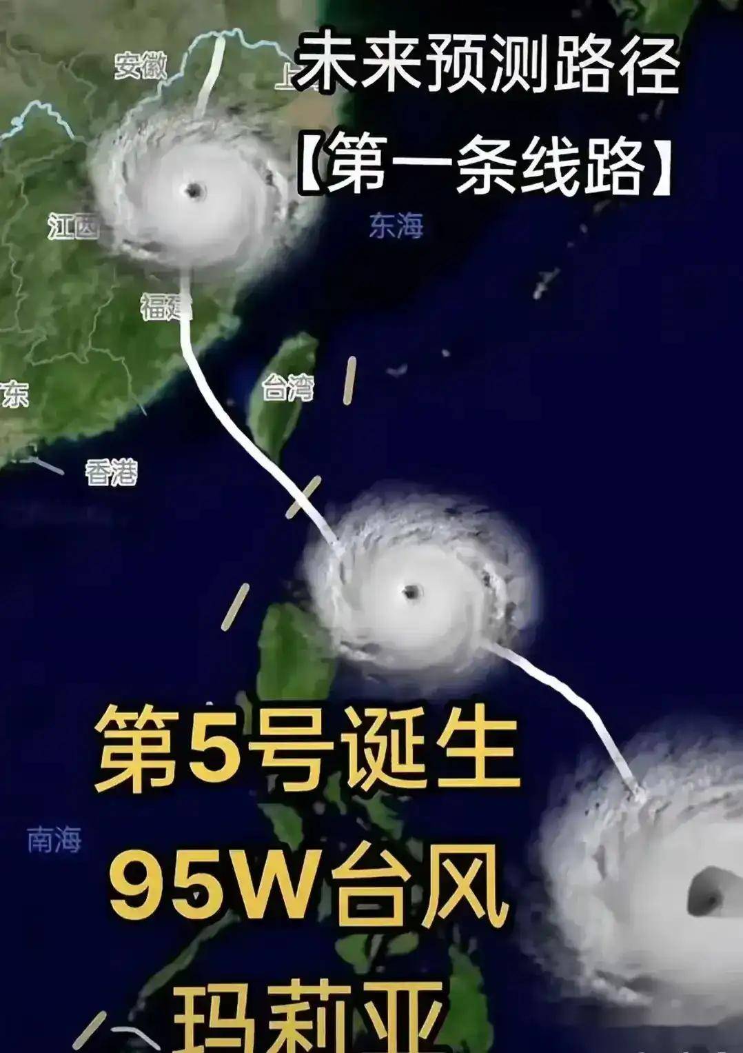 最新台风胚胎99W来袭，全方位解读及应对之策