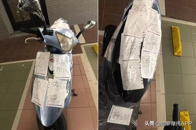 摩托车解禁最新动态，多元观点的探讨与解析