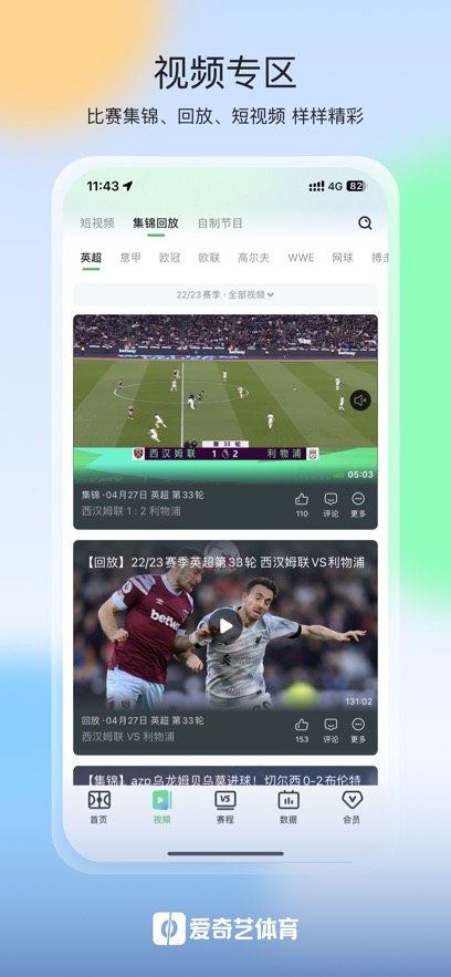 PS3MM最新版全新特性与功能体验介绍