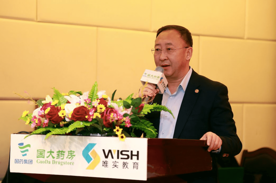 哈药集团新任董事长领导力与战略视野的融合之道