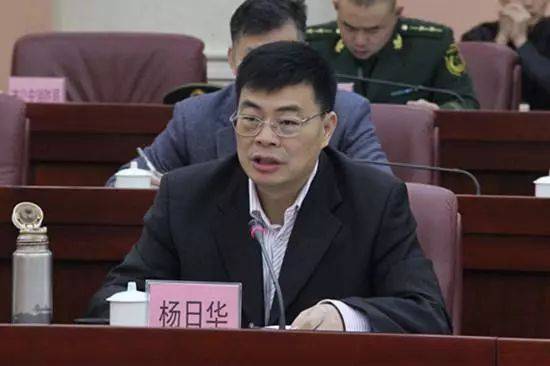 南雄市人事任免更新，开启自然美景之旅新篇章
