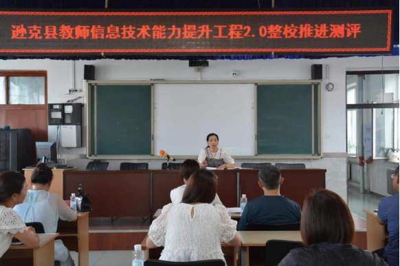 逊克贴吧最新动态，时代脉搏与贴吧变迁同步更新
