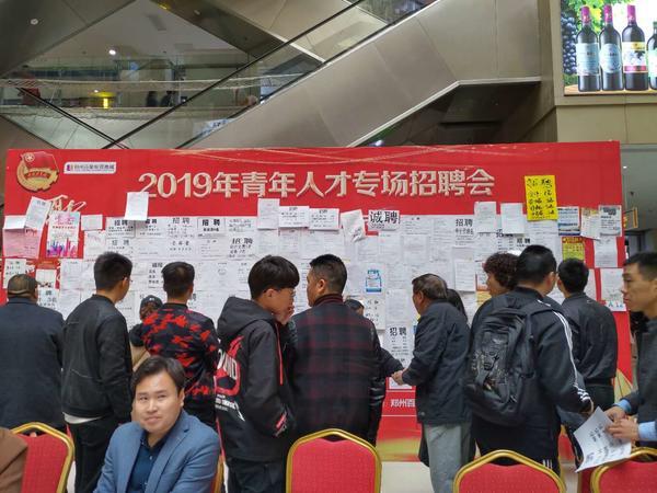 郑州百荣时代印记与商业繁荣的最新动态