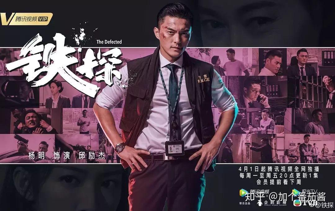 重磅推荐，最新超好看TVB电视剧，精彩纷呈，不容错过！