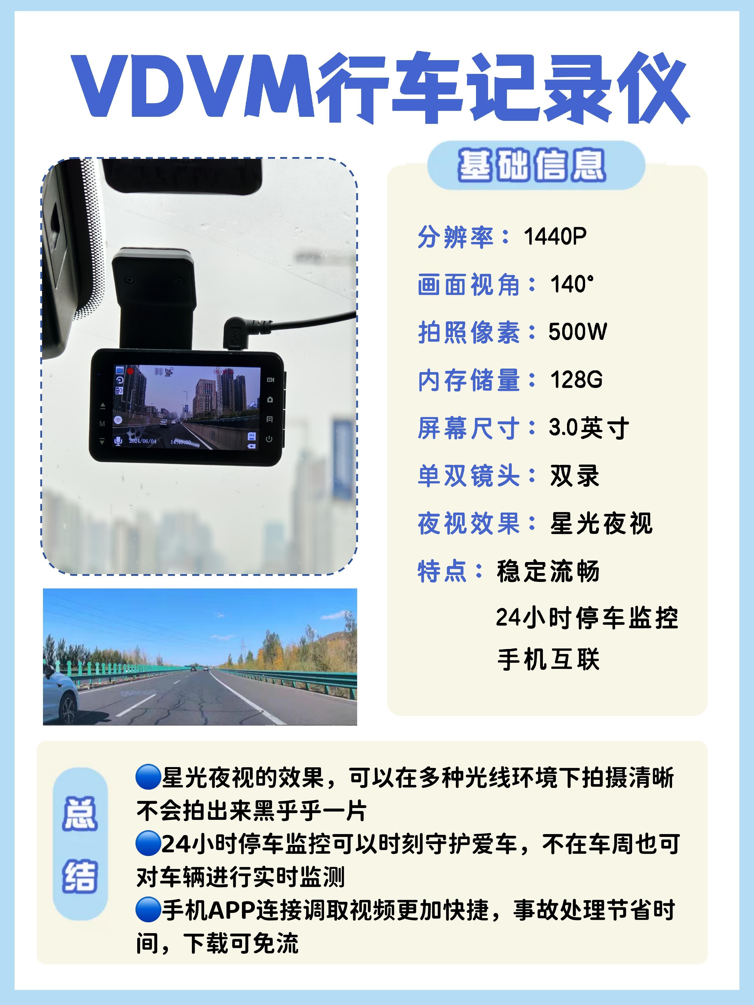 建筑装修装饰建设工程专业施工 第109页