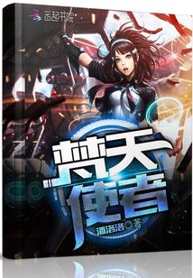 时空纷争与反思，无限穿越之后宫最新章节