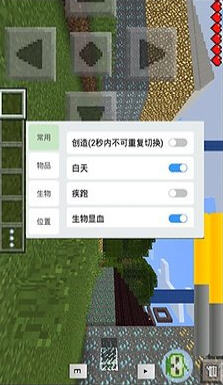 葫芦侠我的世界最新版深度解析与观点阐述全攻略
