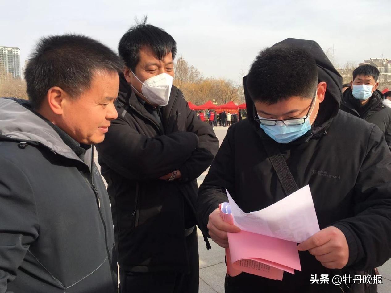 建筑装修装饰建设工程专业施工 第92页