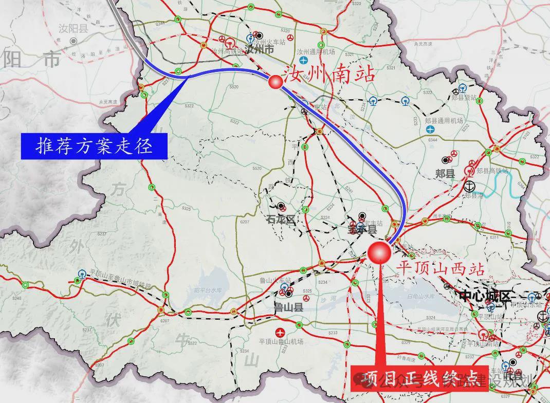 平顶山高铁站最新动态，科技驱动重塑高铁出行新体验