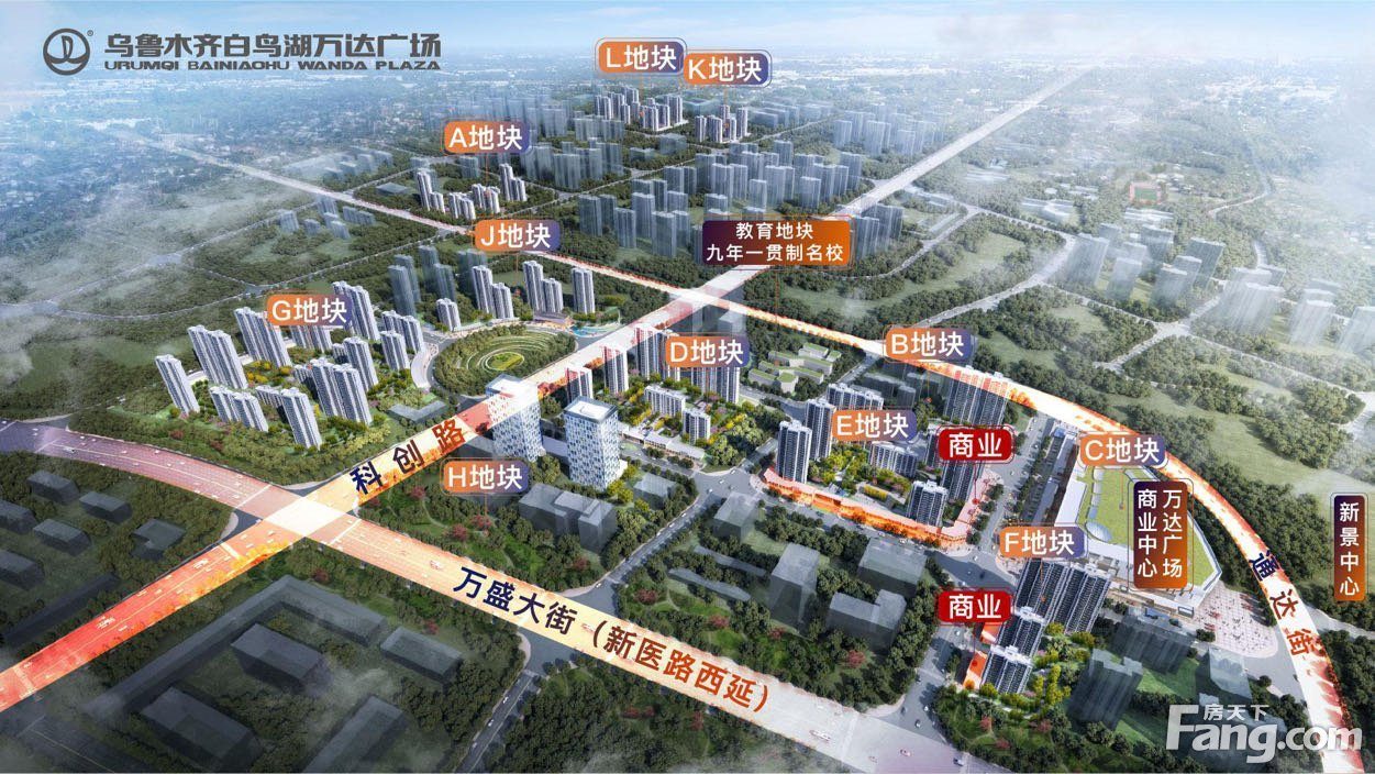 白鸟湖万达广场最新动态与巷弄特色小店探秘