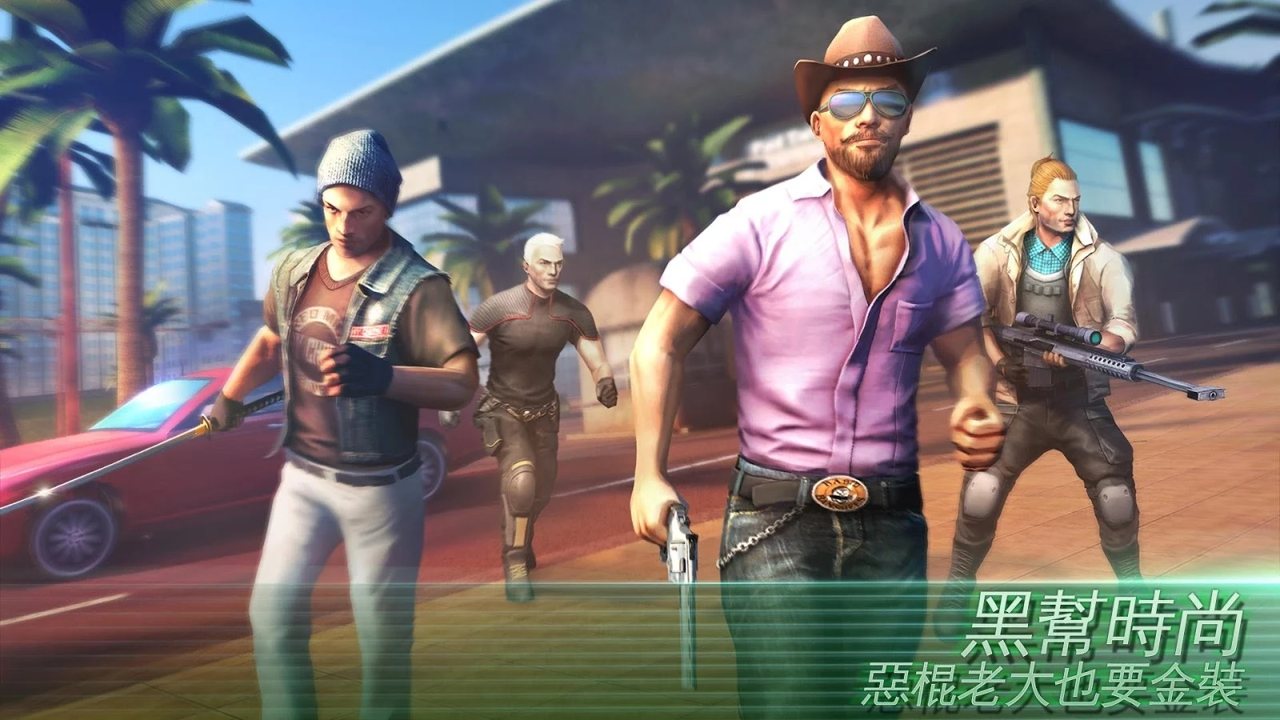 孤胆车神维加斯破解版最新小巷神秘乐园探秘