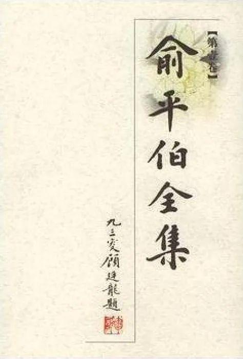 红学最新详解，一步步带你走进红学的世界