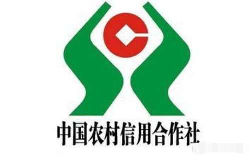 林州信用社资讯更新,励志之旅,学习变化带来的自信与成就感提升之路