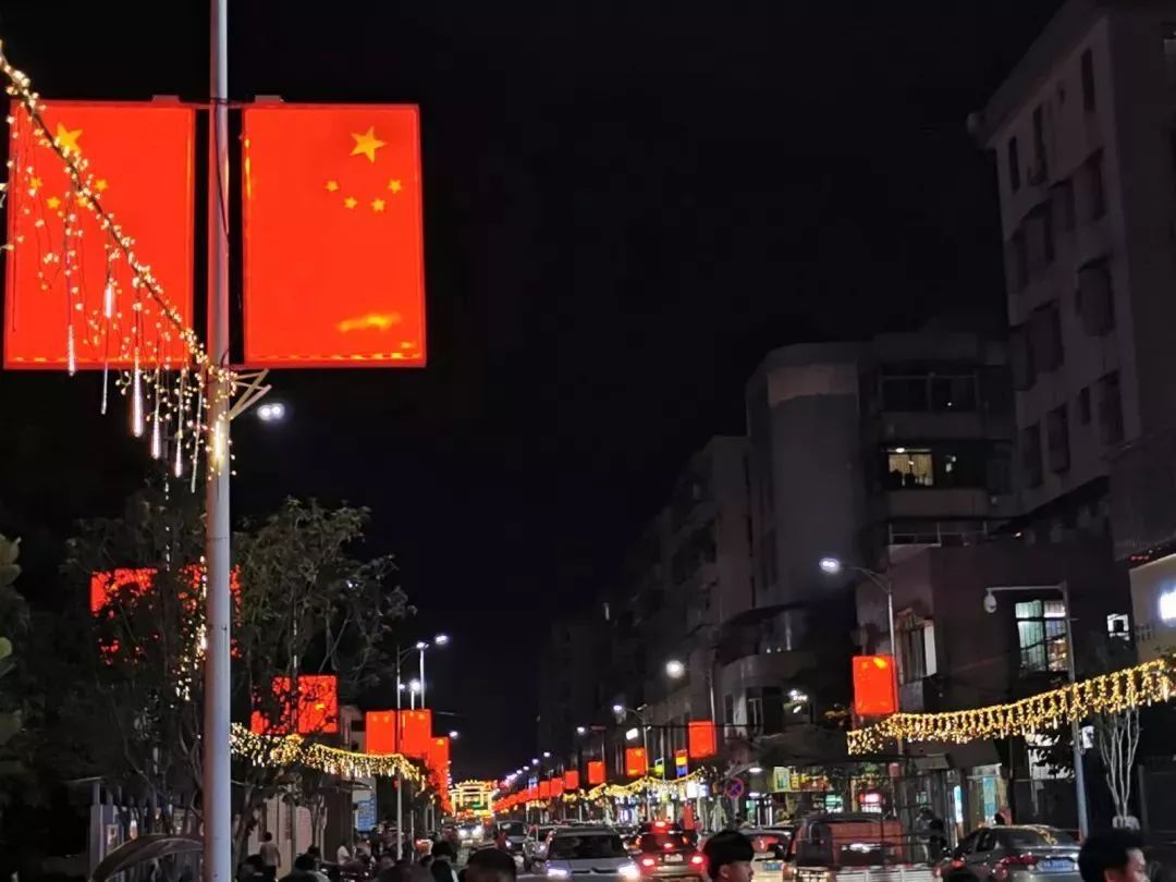 河北并村动态资讯,完成并村任务的步骤指南