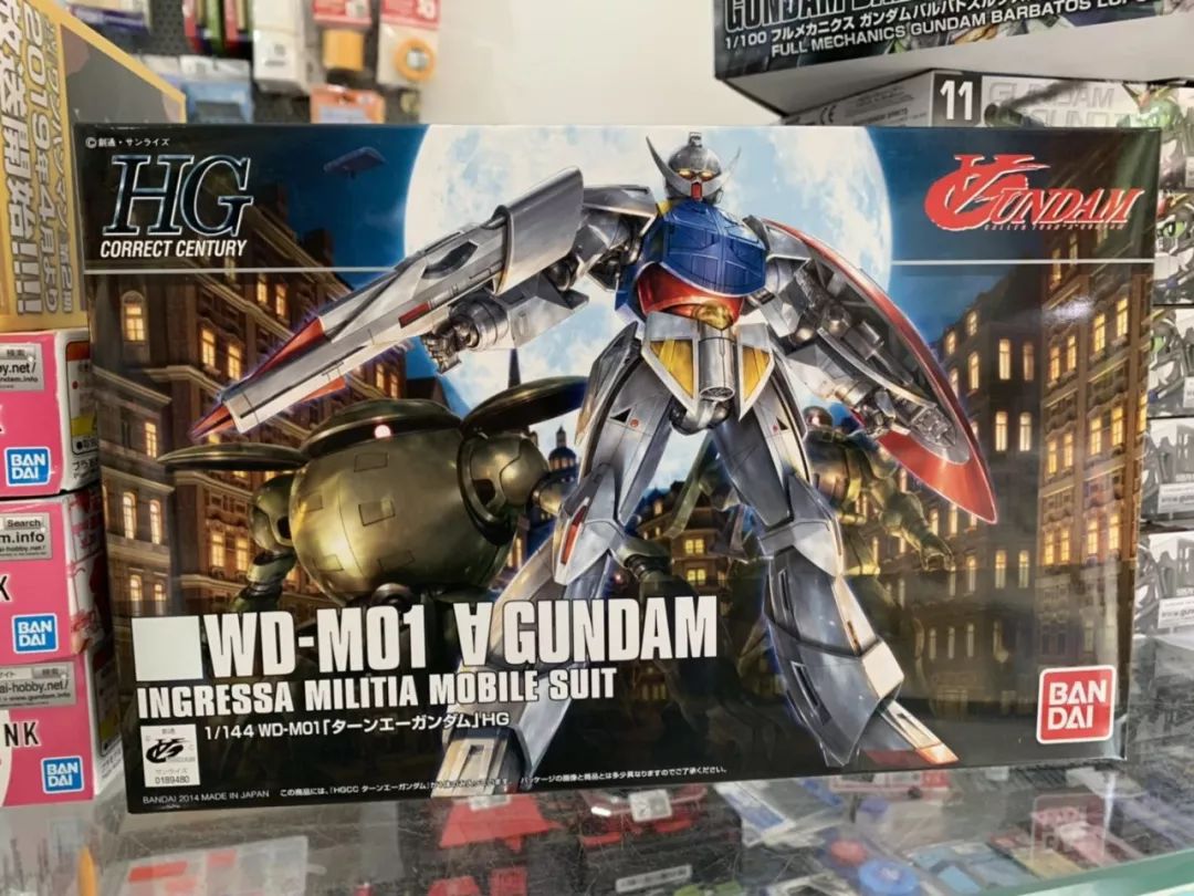 万代新品发布,购买与体验指南全解析