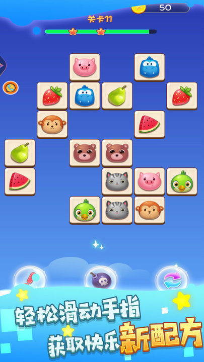 比赛版游戏步骤指南与玩法揭秘