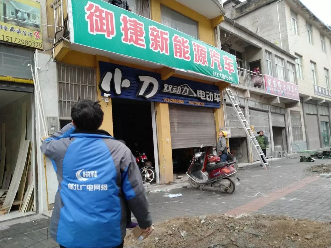 谋道镇最新资讯大解析,观点阐述与立场分析