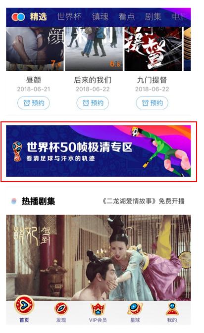 赞赞影院公众号,观影指南与操作教程全解析