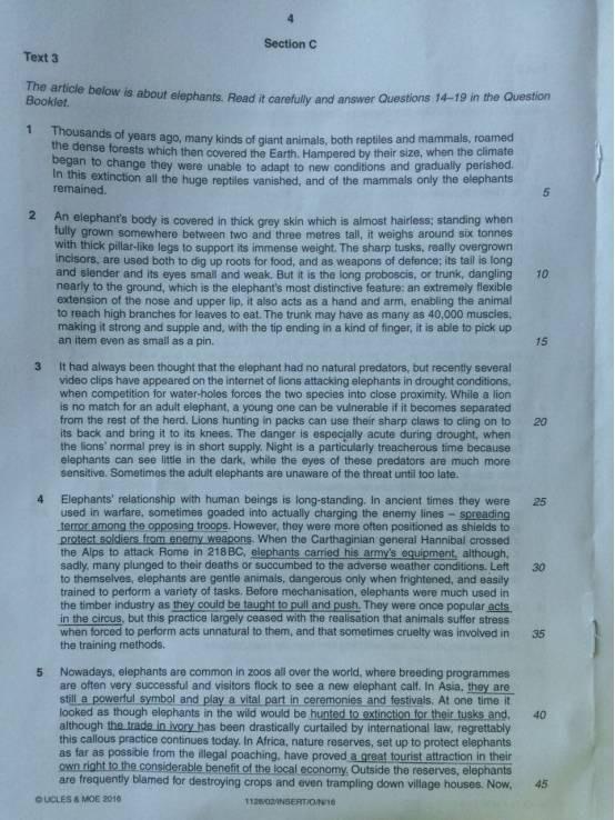 e听说中学版下载,下载步骤指南与软件介绍