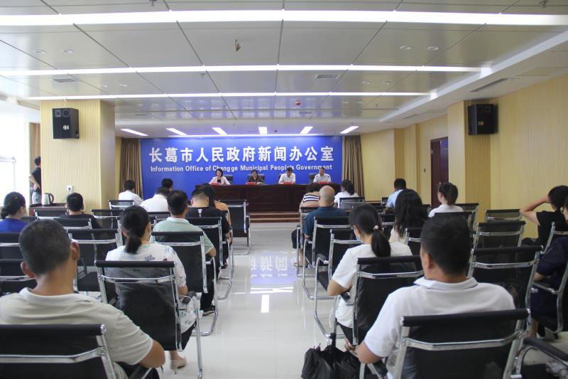 长葛今日新闻速递,每日更新,不容错过!