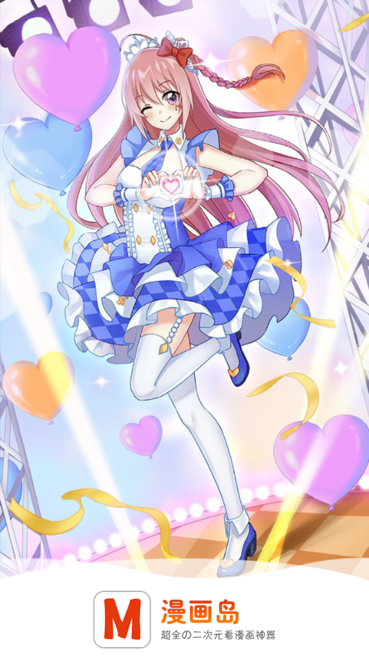 岛动漫,初学者与进阶用户的动漫制作步骤指南