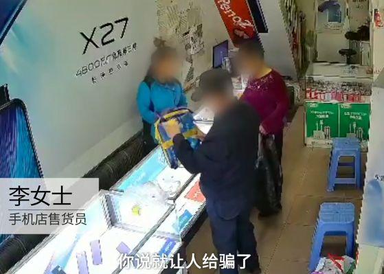 五台县楼房出售信息及温馨家园故事概述