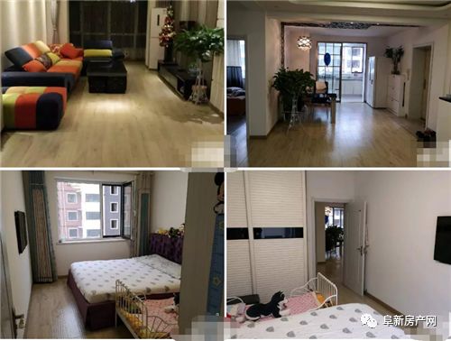 任县二手房最新出售资讯及市场现状与前景深度解析