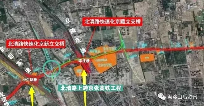 辛祝路北延最新进展、影响及观点分析,动态更新报告