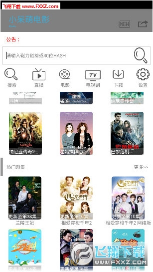 时代变迁中的影像盛宴,最新电影影院在线观看