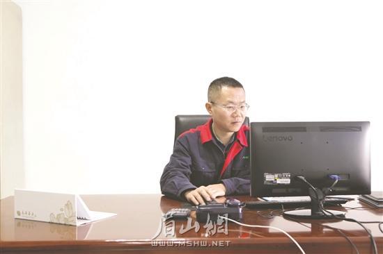 眉山启明星,学习新技能与任务完成步骤指南