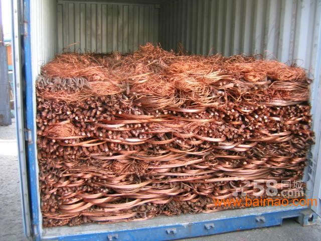 南海废铜价格行情及分析今日报告