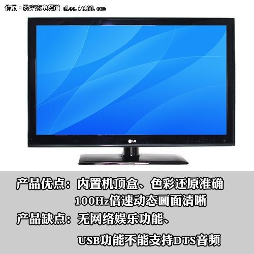 科技与娱乐的完美结合,最新款电视机功能概览