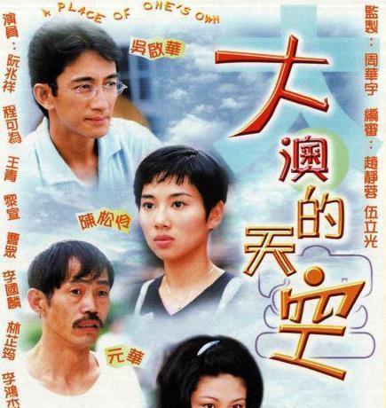 重磅推荐,最新超好看TVB电视剧,精彩纷呈,不容错过!