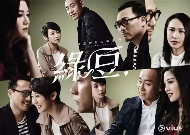 重磅推荐,最新超好看TVB电视剧,精彩纷呈,不容错过!