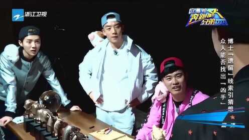 奔跑吧最新一期,城市晨跑的神秘冒险,揭秘最新一期凶手