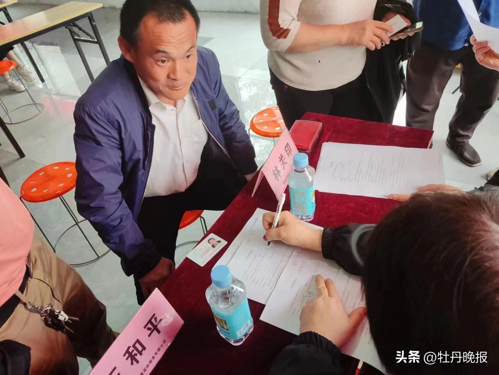 鄄城信息港最新招聘信息探秘,小巷中的职业宝藏