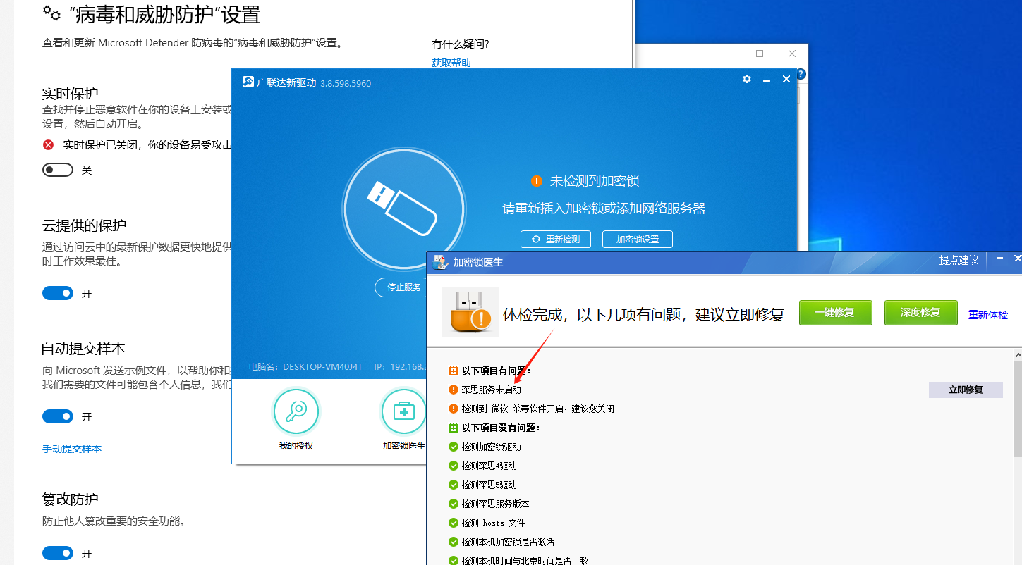 U盘防病毒最新方法,学习变化,拥抱自信与成就感防护