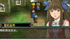 龙斗英雄传说最新一期,自然美景之旅,探寻内心宁静平和的奥秘