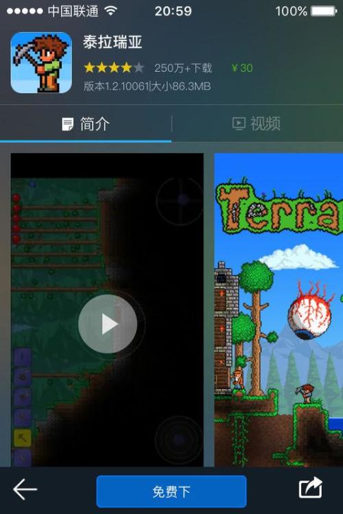 泰拉瑞亚中文版最新版,温馨的探险日常之旅