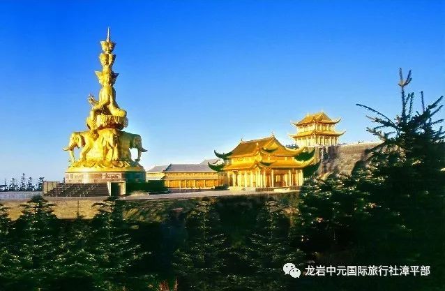 四川峨眉传奇最新一期,武林盛宴之热血与挑战