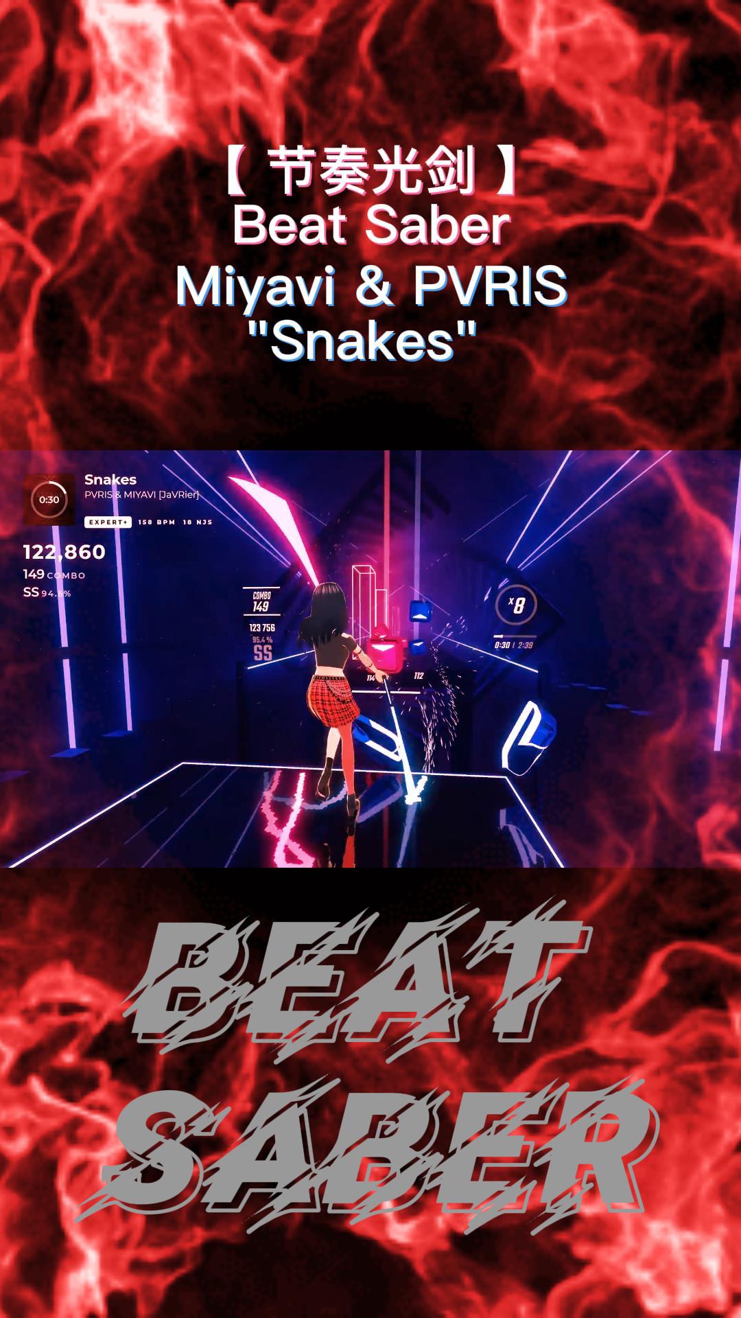 最新节奏游戏攻略大全,轻松上手提升技能,成为游戏高手